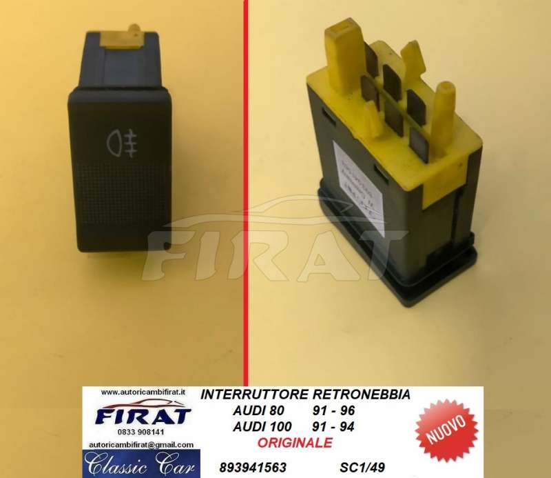 INTERRUTTORE RETRONEBBIA AUDI 80 - 100 (893941563)